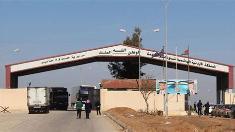 Ürdün: Suriye sınırında 3 uyuşturucu kaçakçısı öldürüldü